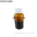 agrochemical ပိုးသတ်ဆေးသုတ်ဆေးကုသမှုကုထုံး Pendimethalin 330G / L EC